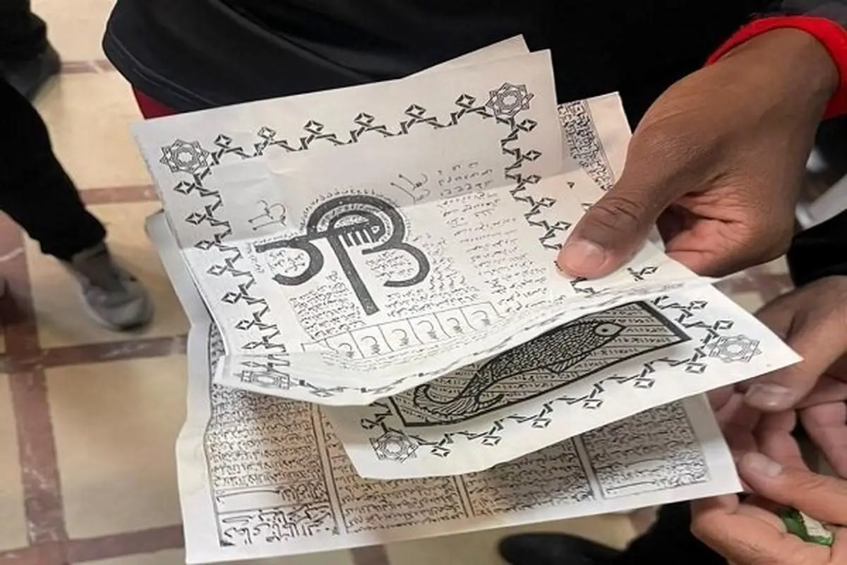 بازار عجیب جادو و جنبل در اینستاگرام؛ از طلسم مرگ دشمن در ده روز تا پنجه جغد