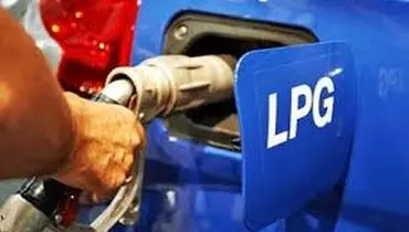 سوخت جدید در راه است؛ اطلاعیه مهم برای متقاضیان