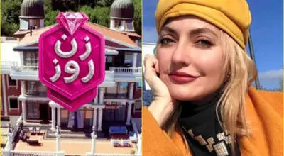 برنامه مهنار افشار چگونه توانست بین4000تا12000میلیاردتومان درآمد به دست آورد؟