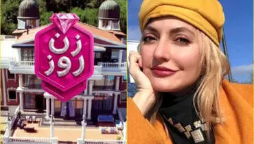 برنامه مهنار افشار چگونه توانست بین4000تا12000میلیاردتومان درآمد به دست آورد؟

