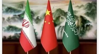 نشست سه‌جانبه ایران، عربستان و چین، امروز در تهران