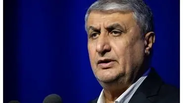 ایران شرط بازرسی از تأسیسات هسته‌ای را اعلام کرد