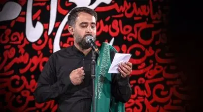  پویانفر از مجلس روضه رهبر انقلاب خبر داد + فیلم