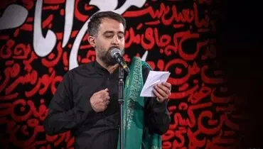  پویانفر از مجلس روضه رهبر انقلاب خبر داد + فیلم