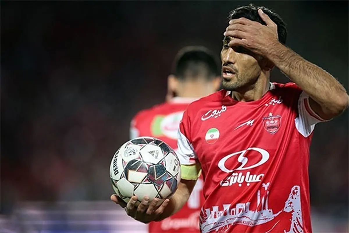 دلایل کاپیتان پرسپولیس برای جدایی+ رفتار عجیب باشگاه