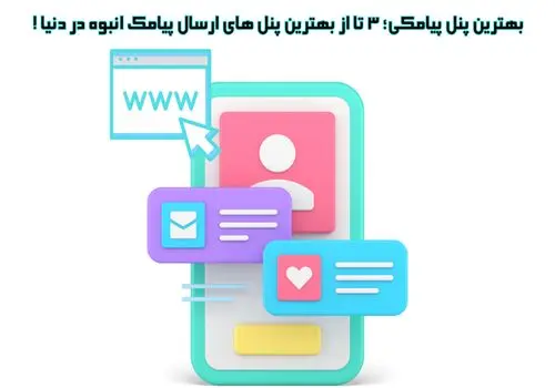  فال روزانه تاروت جمعه 2 شهریور 1403

