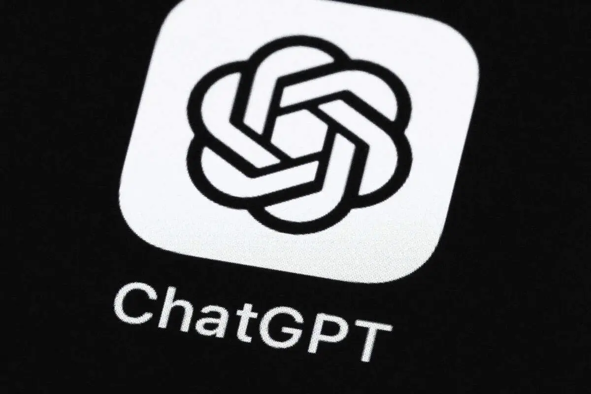 ChatGPT برای کاربران ایرانی از دسترس خارج شد؟