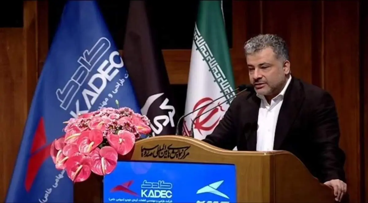 ارائه چشم انداز شرکت کرمان موتور برای قطعه سازان توسط سامان فیروزی مدیرعامل این شرکت، با عنوان "عهد ۱۴۰۷" + فیلم
