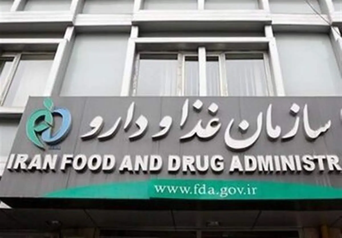 واکنش سازمان غذا و دارو به کشت قانونی خشخاش در ایران

