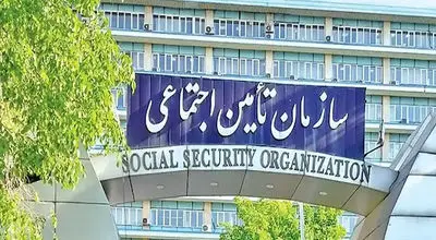 اطلاعیه جدید تأمین اجتماعی درباره کمکهزینه اولاد برای واجدین شرایط
