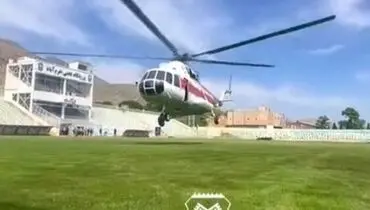 عزل ۳ مدیر هلال‌احمر پس از استفاده از بالگرد در ورزشگاه خرم‌آباد

