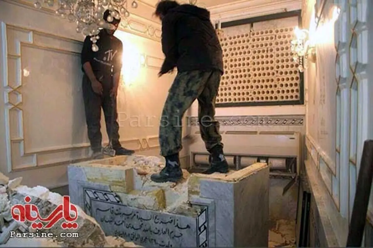 عکس: تخریب قبر نوه امام کاظم توسط داعش