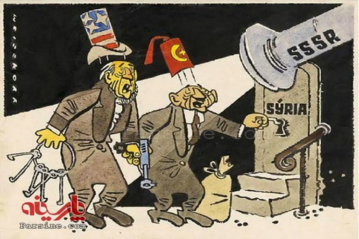 کاریکاتوری که 50 سال قبل همدستی ترکیه و آمریکا علیه سوریه را نشان داد
