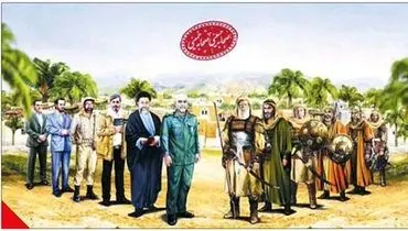 قالیباف دستور جمع‌آوری تابلوهای "صحابه حسینی، صحابه خمینی" را صادر کرد