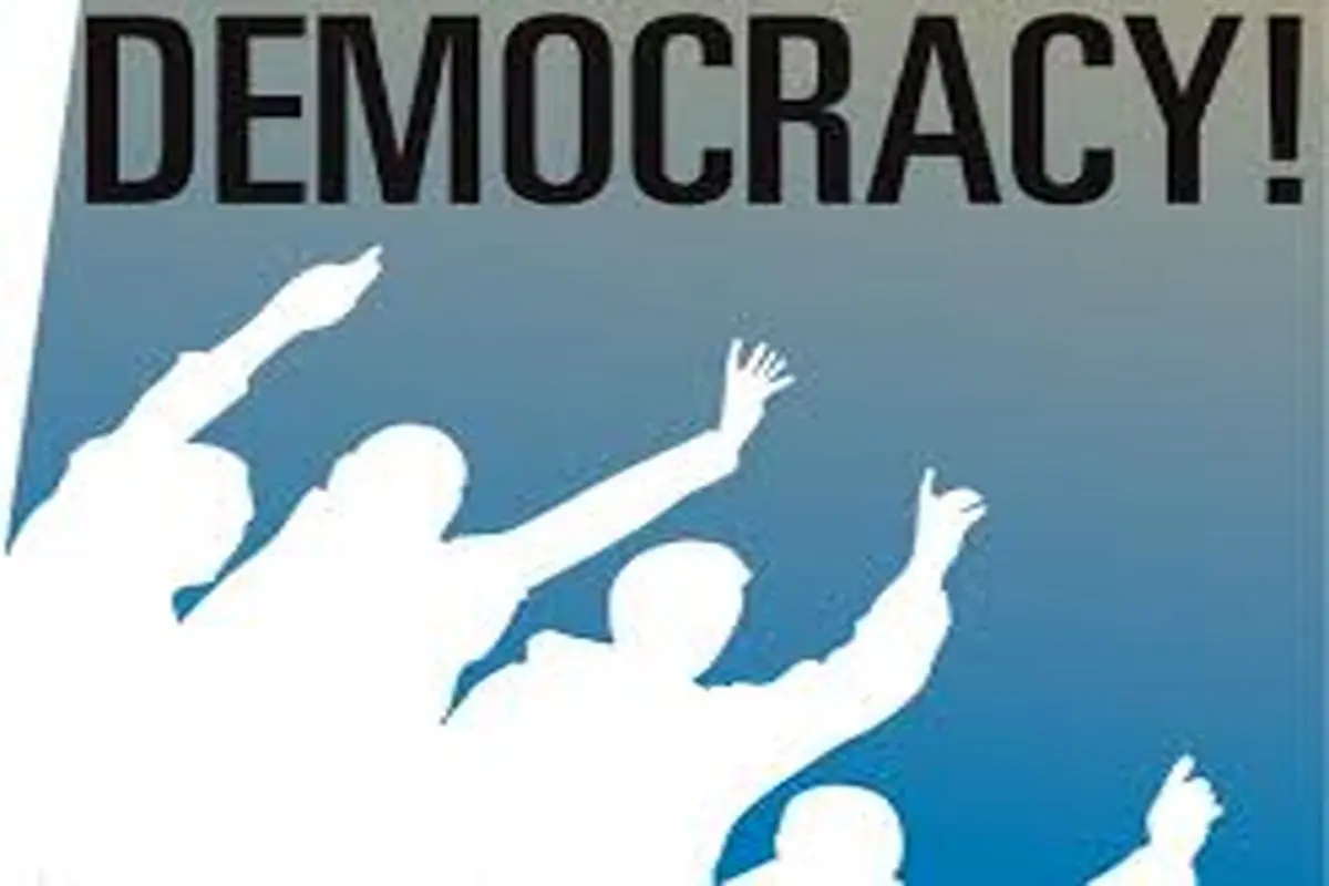 مهمترین نقطه ضعف دموکراسی،مفهوم "اکثریت " است