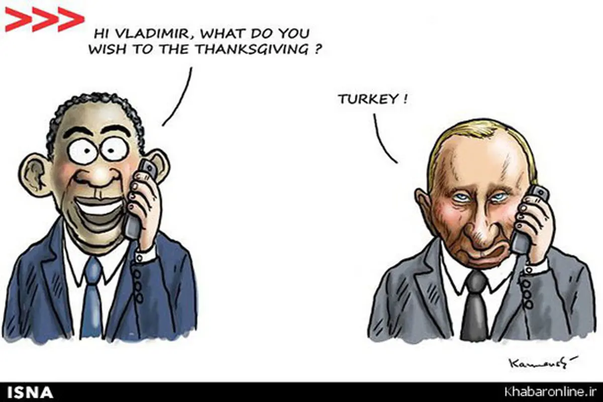 کادوی درخواستی پوتین از اوباما!