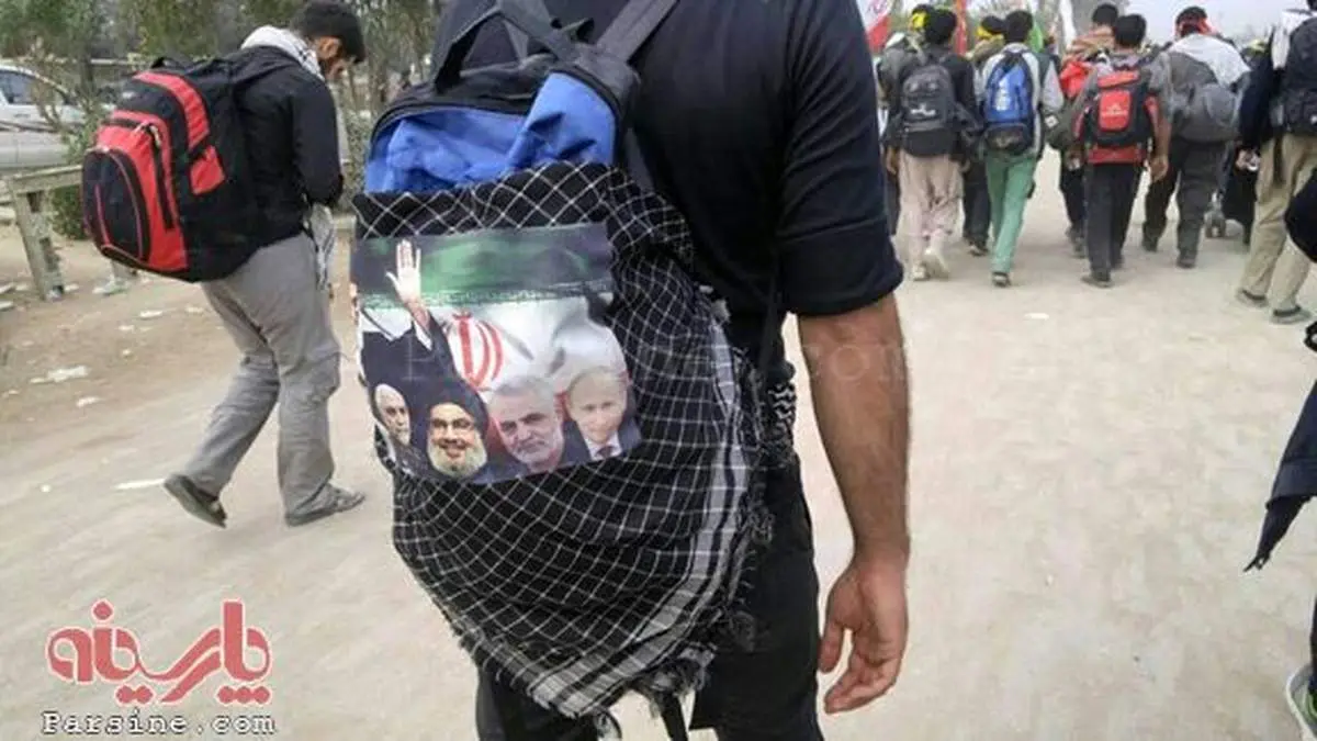 پوستر جالب در راهپیمایی اربعین