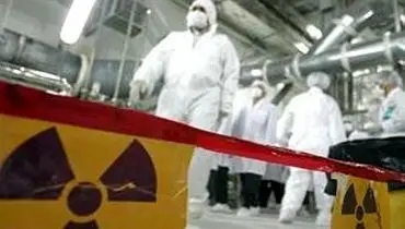 پرونده هسته ای ایران در آژانس بسته شد