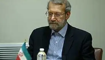 لاریجانی: نامه رهبری به جوانان غربی پرده‌های نفاق مدرن را کنار زد