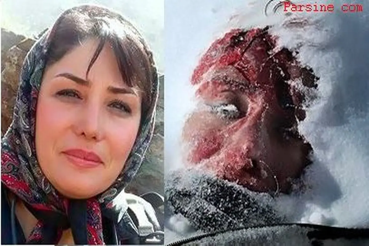 تنها تصویر موجود از جنازه لیلا اسفندیاری، کوهنورد مشهور ایرانی