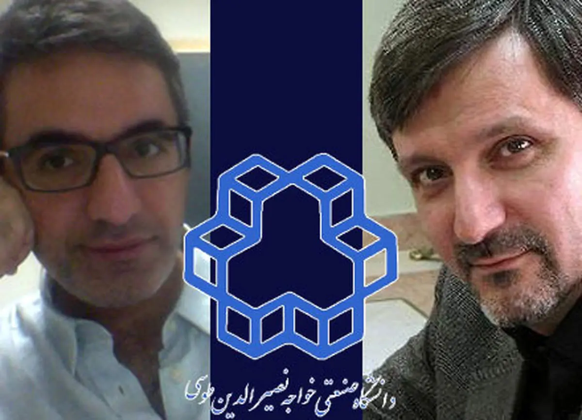 اشتباه دانشگاه خواجه نصیر پای حقوق بشری ها را به ایران باز کرد