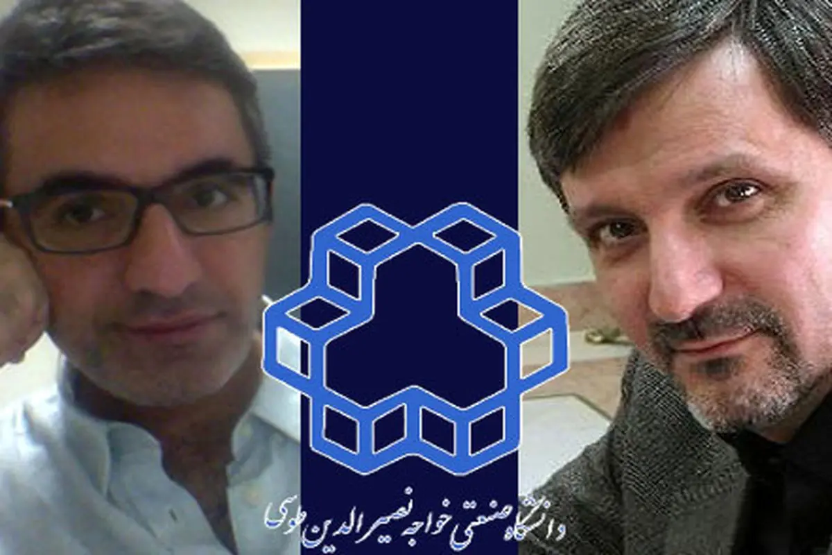 اشتباه دانشگاه خواجه نصیر پای حقوق بشری ها را به ایران باز کرد