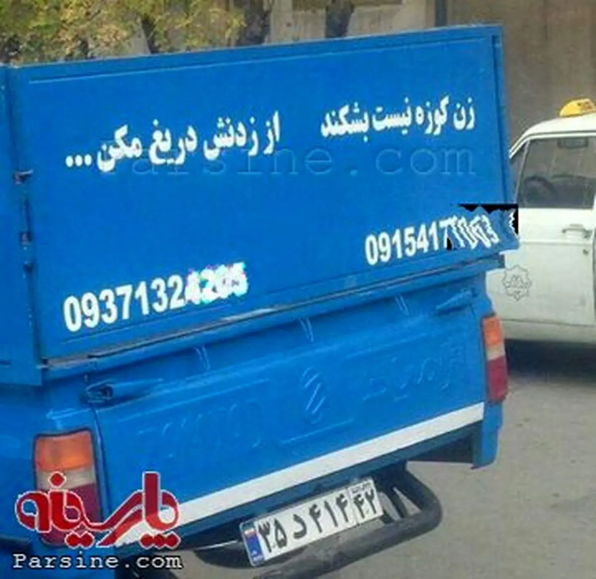 پشت نویسی "زن ستیزانه" وانت نیسان