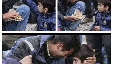 عکس:استیصال مطلق پدر سوری در برابر کودک