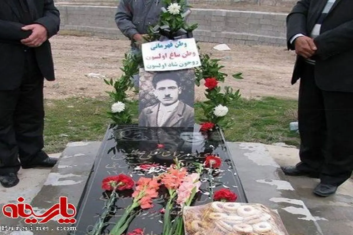 عکس:گردهمایی بر سر مزار یکی از اعضای کشته شده فرقه دموکرات آذربایجان