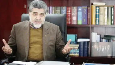 حدود تجمع انتخاباتي در تهران