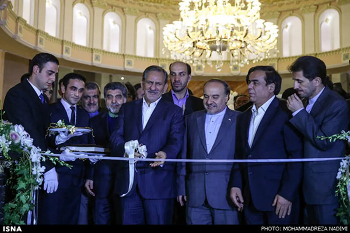 جهانگیری جنجالی ترین هتل ایران را افتتاح کرد+عکس