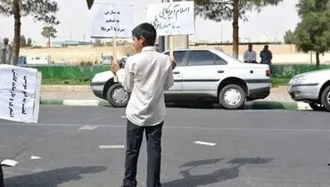 اهانت به آیت الله هاشمی در قم +عکس