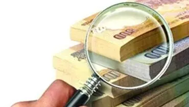 وام های بانکی نصیب چه کسانی می شود؟/ آمار 8 ماهه امسال را ببینید