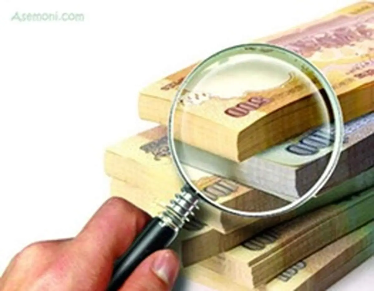 وام های بانکی نصیب چه کسانی می شود؟/ آمار 8 ماهه امسال را ببینید