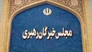 مبادا متولی امامزاده، پیشقدم شکستن حرمت آن شود!
