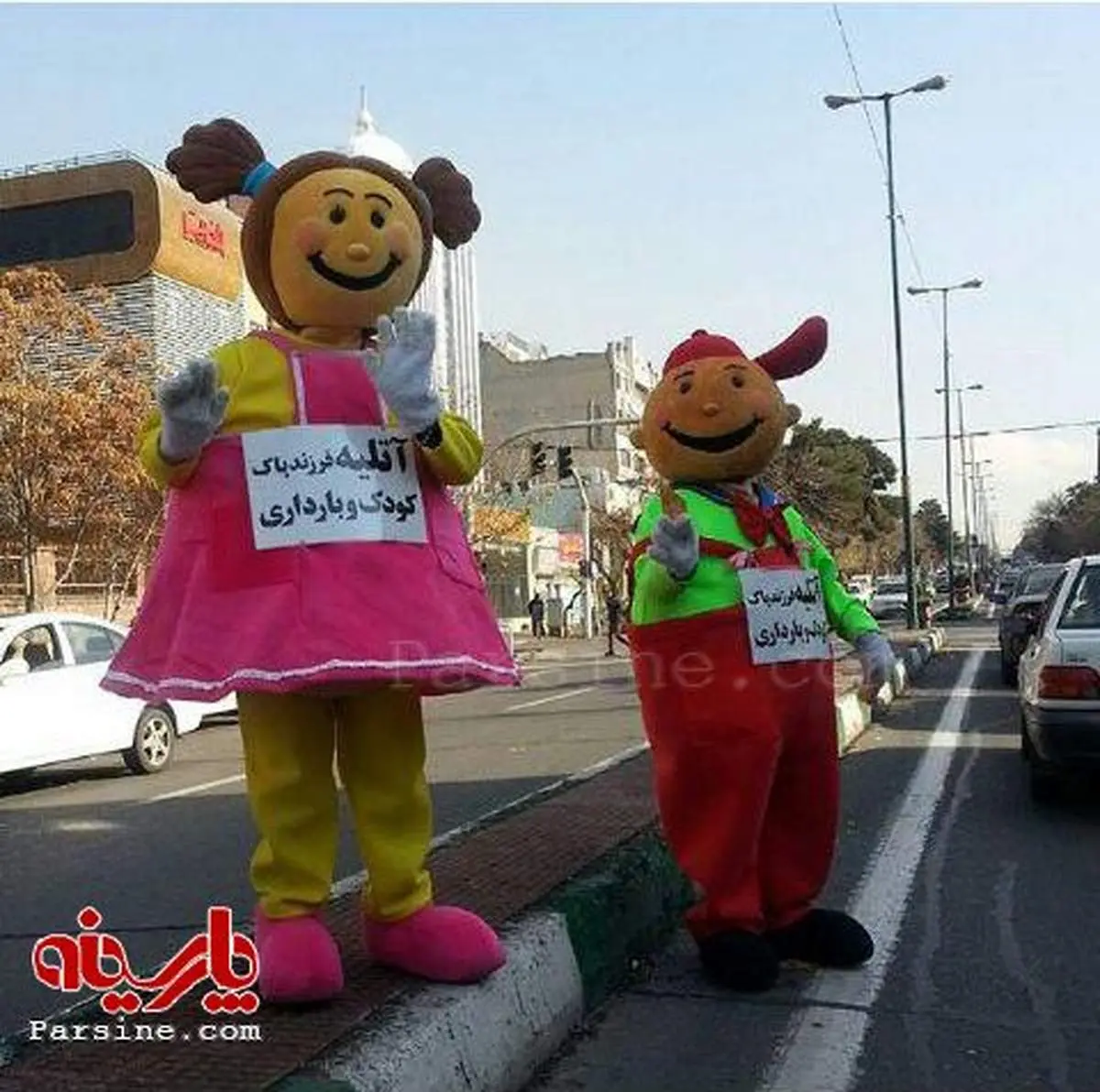 تبلیغات شاد و متفاوت یک آتیله عکاسی