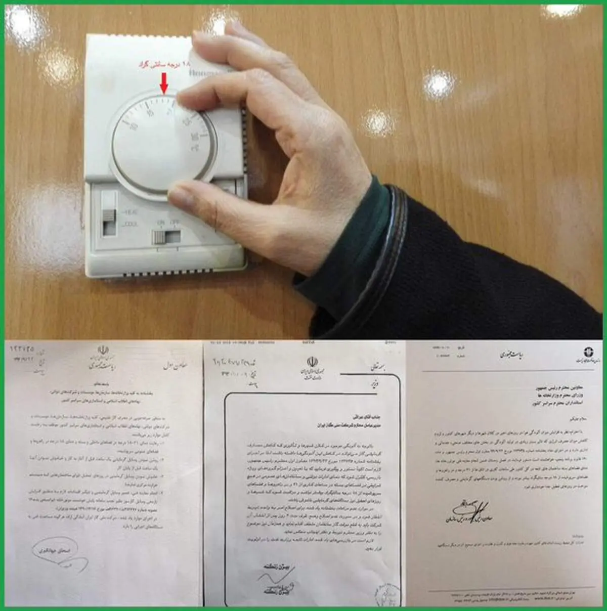 چالش توئیتری "معصومه ابتکار" +عکس