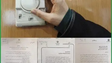 چالش توئیتری "معصومه ابتکار" +عکس