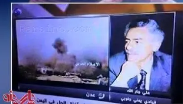 ماجرای مصاحبه با علی جارالله در العالم