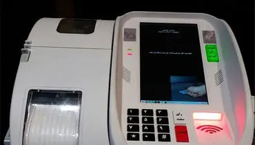ثبت "شماره ملی" در سامانه ملاک رای در انتخابات الکترونیکی شد