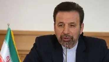 واعظی: سطح فعلی روابط ایران وجمهوری آذربایجان در20 سال گذشته بی نظیر است