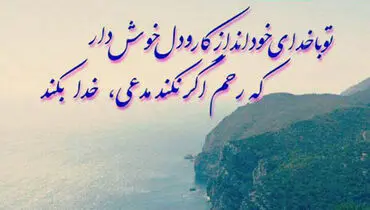 فیسبوک ظریف پس از ماه‌ها به‌روز شد + عکس