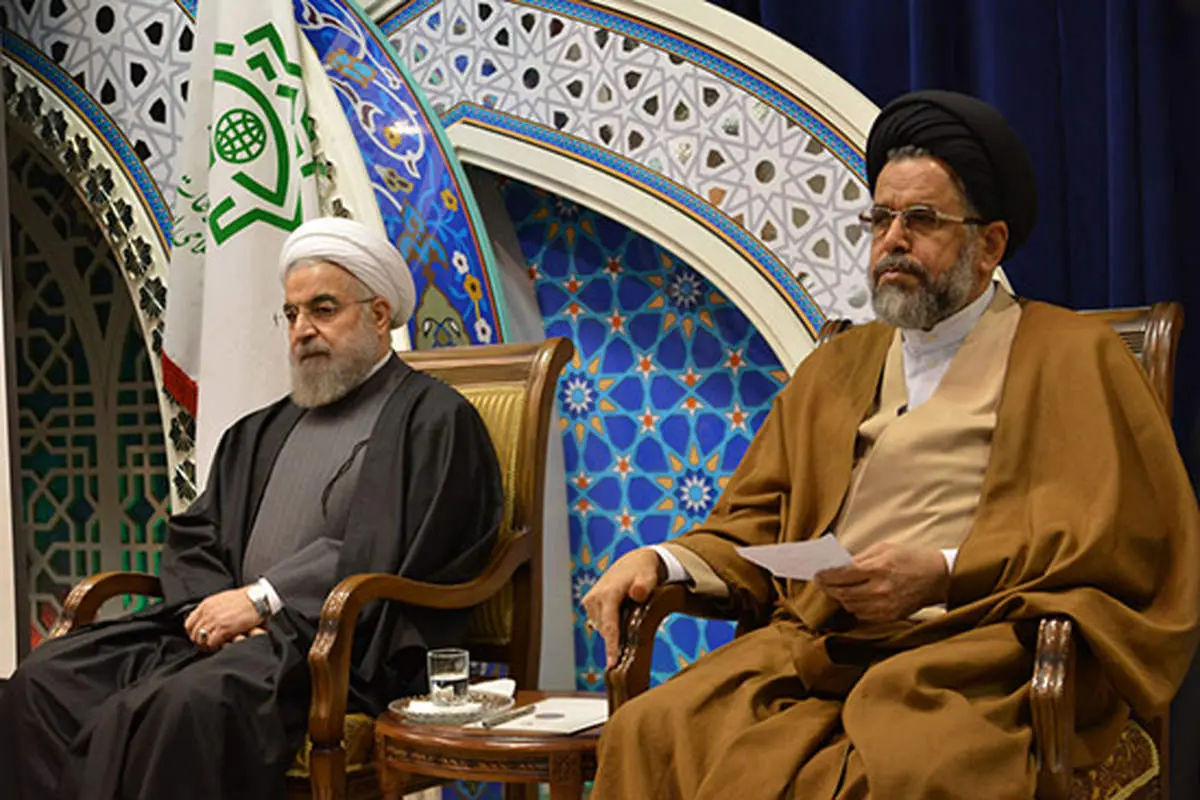 فرمان روحاني به وزارت اطلاعات