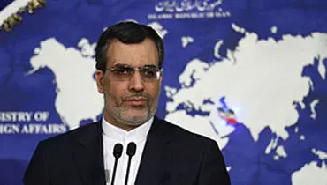 سخنگوی وزارت خارجه در واکنش به مصادره اموال بانک مرکزی ایران از سوی امریکایی ها: