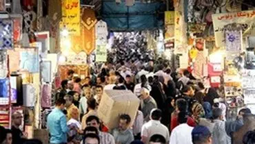 ایرانی‌ها چگونه گذران وقت می‌کنند؟/ روزی ۲ ساعت و ۵۲ دقیقه کار، ۱۸ دقیقه تفریح