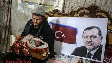 پدر فلسطینی اسم فرزندش را "رجب طیب اردوغان " گذاشت