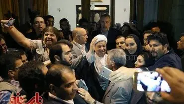 عکس/ سلفی متفاوت با هاشمی رفسنجانی
