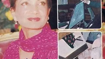 عکس:مصاحبه با اشرف پهلوی در زن روز به مناسبت ترور نافرجام