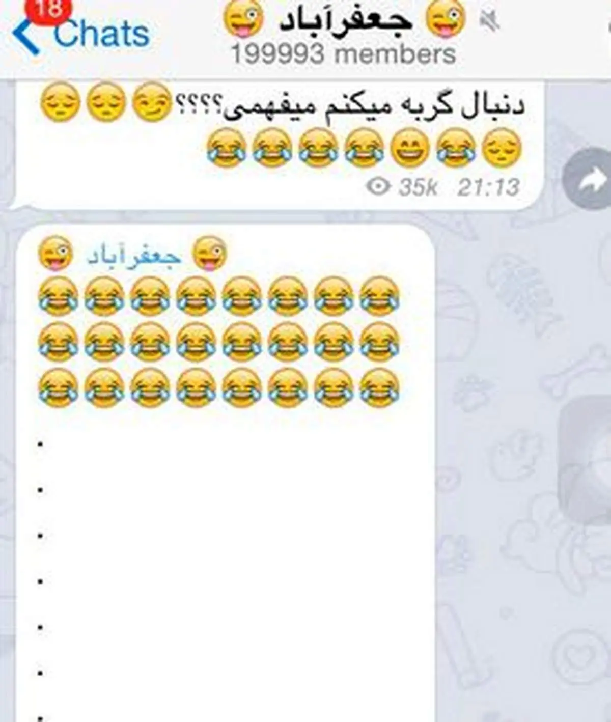آیا واقعا "خنده بر هر درد بی درمان" دوا است؟!