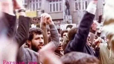 عکس:محمد مایلی کهن در راهپیمایی های قبل از انقلاب